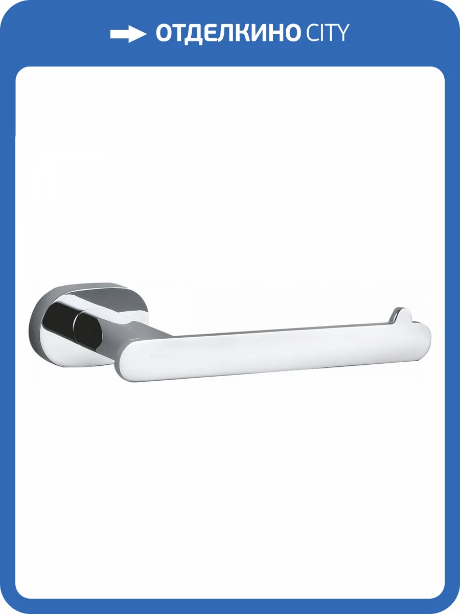 Держатель для туалетной бумаги Wonzon & Woghand WW-8416 без крышки, хром фото 3