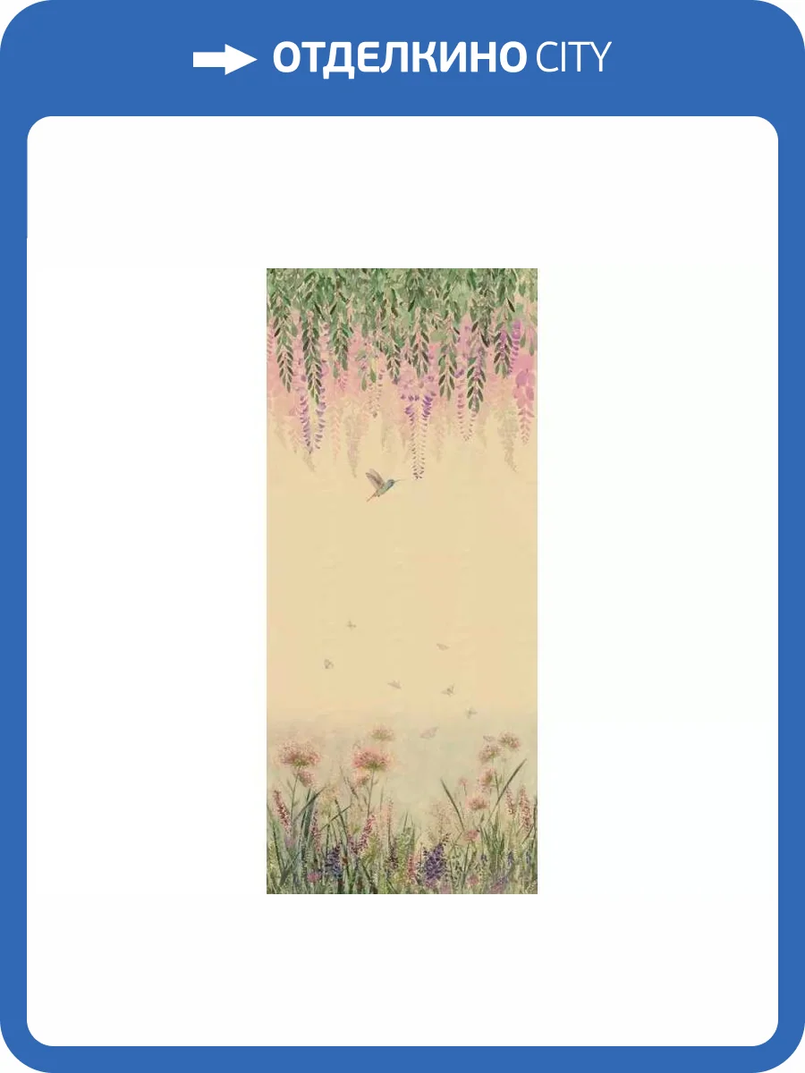 Панель ПВХ ВЕК Летнее Утро цветы желтые 270x25x0.9 фото 4