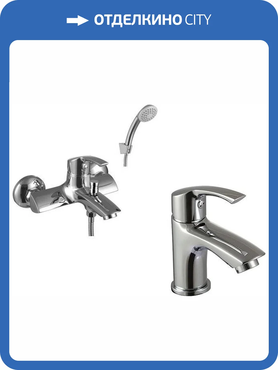 Душевой комплект Lemark Strike LM1102C + LM1106C фото 6