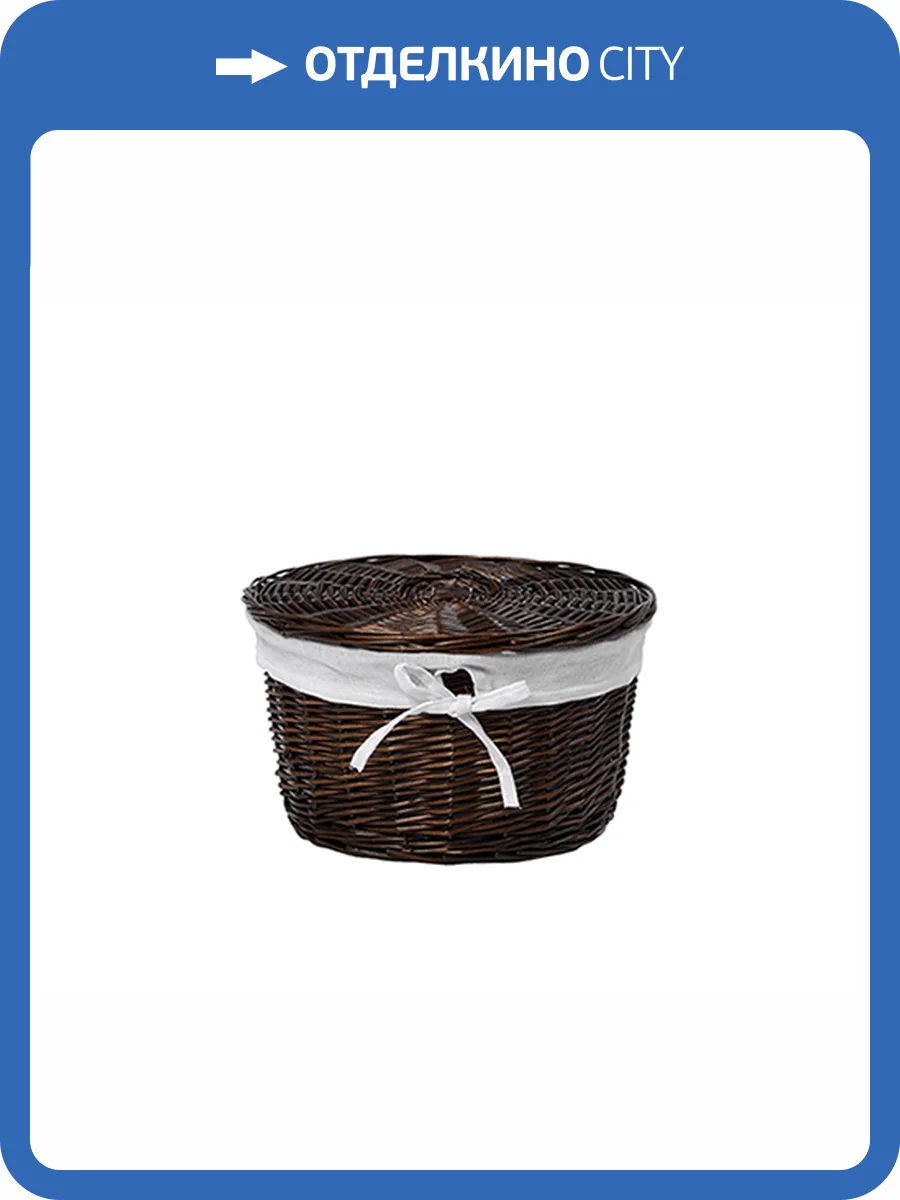 Корзина для белья Wasserkraft Donau WB-530-M с крышкой, коричневый фото 7