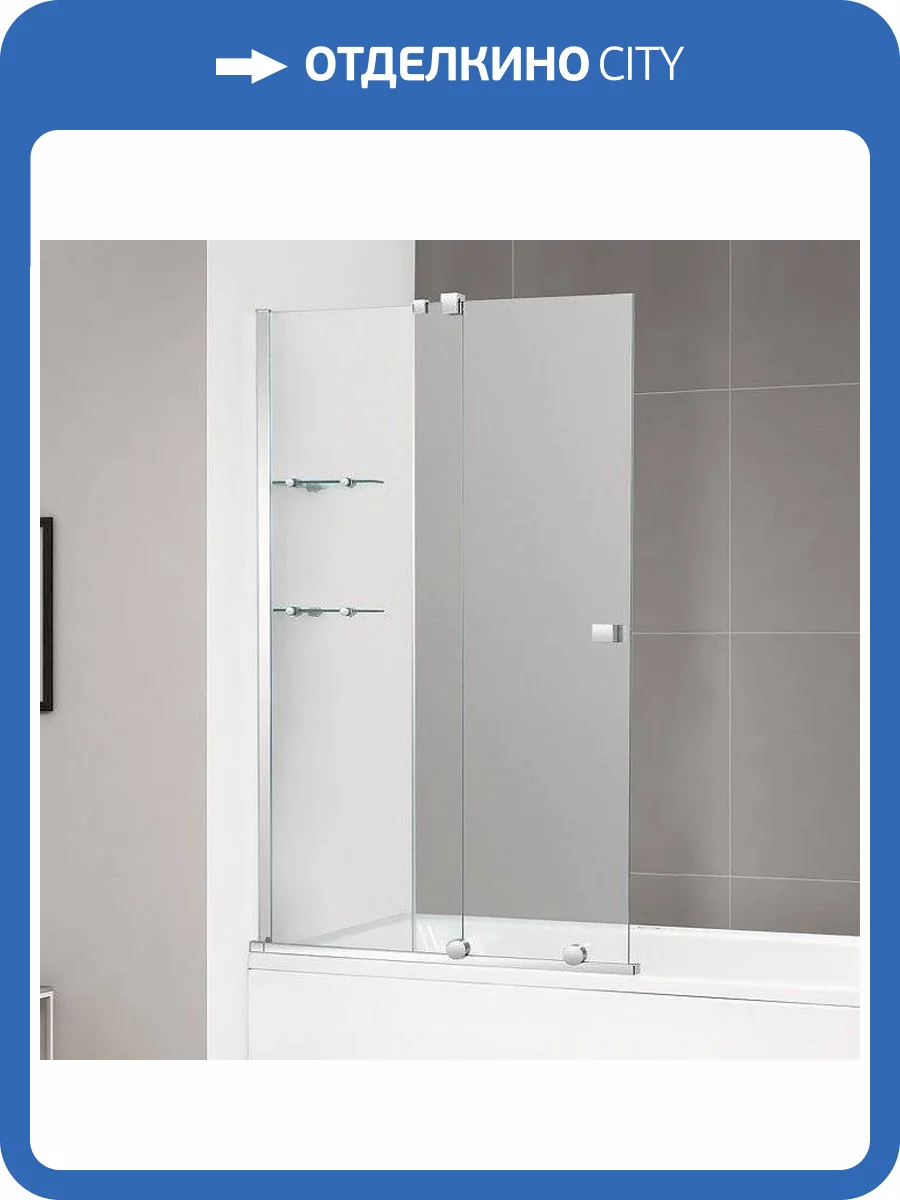 Шторка на ванну Cezares Stream VFS 11 90/150 C Cr фото 10