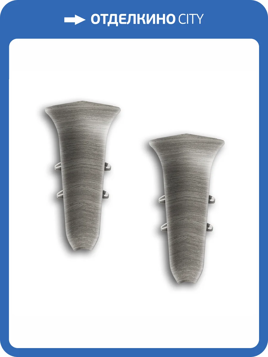 Внутренний угол Ideal Классик 70 Орех Серый 70 мм фото 2