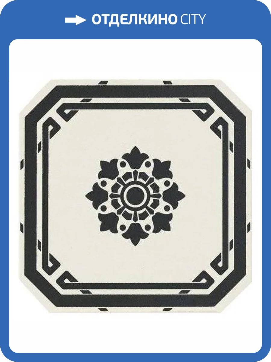 Декор Ceramiche Grazia Old England Oeod5 Ottagono Dec Ed York 20x20 фото 2