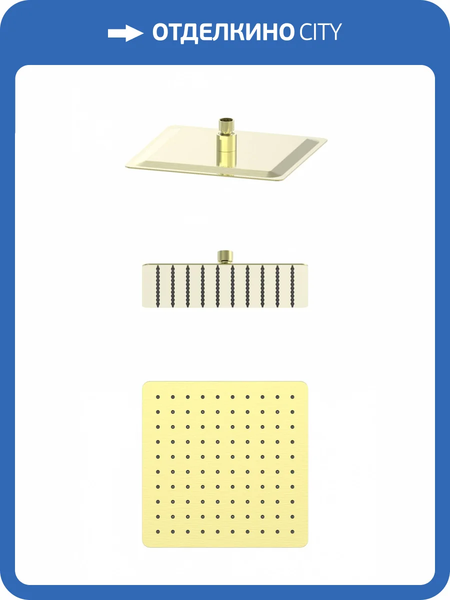 Верхний душ Wonzon & Woghand WW-88DP06-BG золотой фото 3