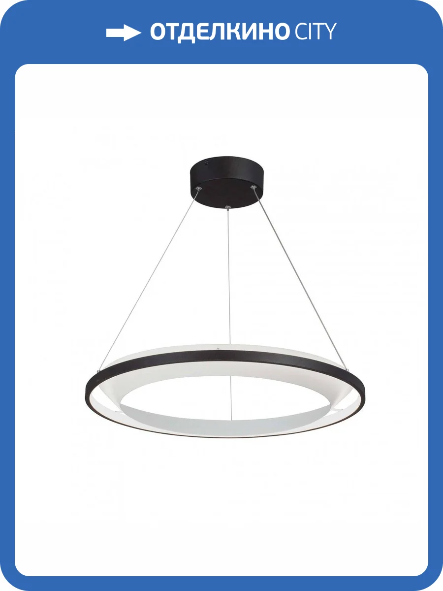 Подвесной светодиодный светильник Vitaluce V4681-1/1S фото 5