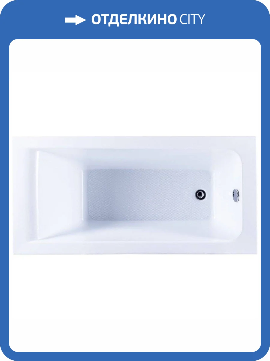 Акриловая ванна Aquanet Bright 239668 145x70 с каркасом фото 7