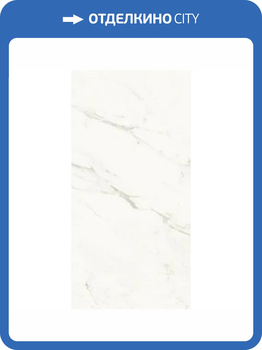 Керамогранит La Faenza Aesthetica Aecap612Lpm 60x120 фото 14