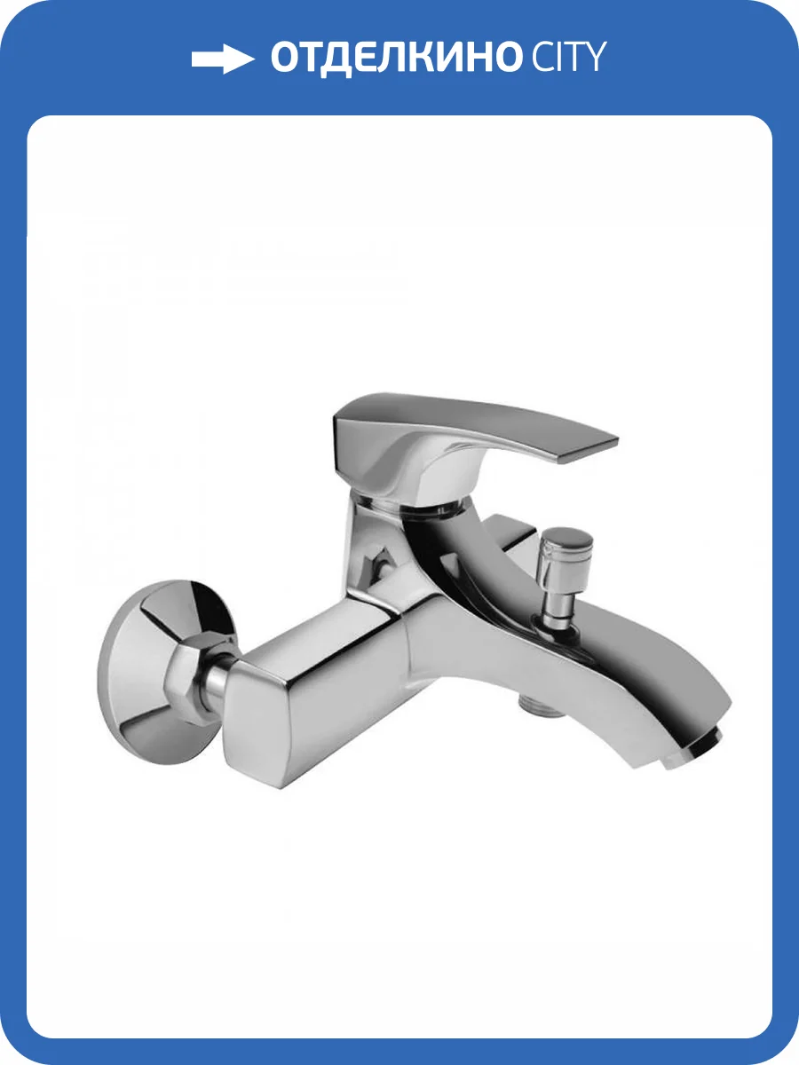 Смеситель для ванны Paini Angel ANCR111 хром фото 4