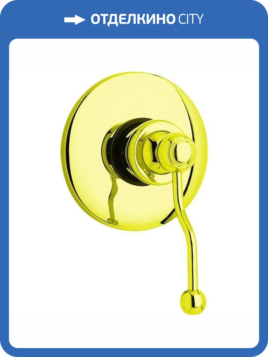 Смеситель для душа Paini Duomo 88OP690 с внутренней частью фото 4