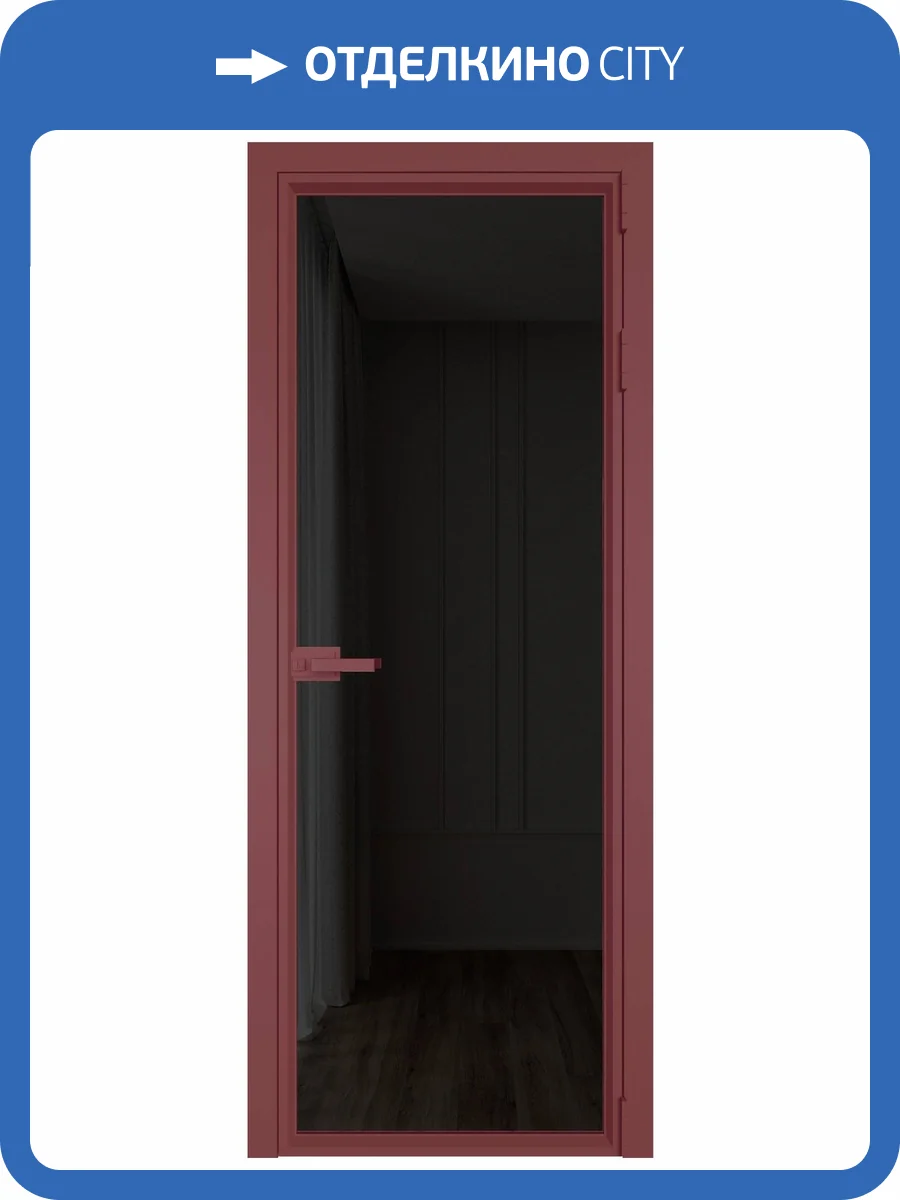 Межкомнатная дверь Profil Doors 1 AV цвет профиля Красный антрацит, стекло безопасное 6 мм черное тонированное 700x2000 фото 2
