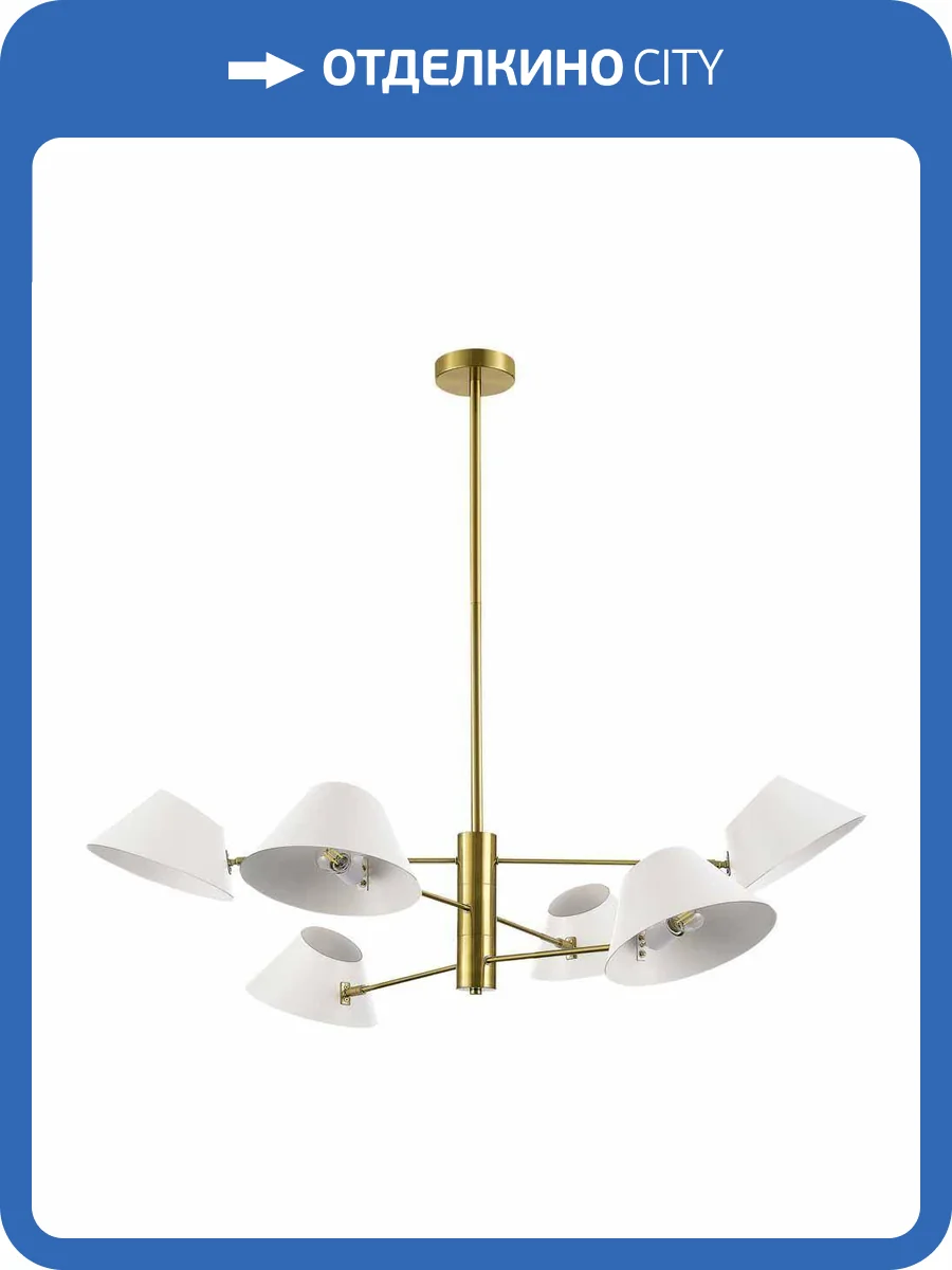 Подвесной светильник ST Luce NORBI SLE1253-353-06 фото 2