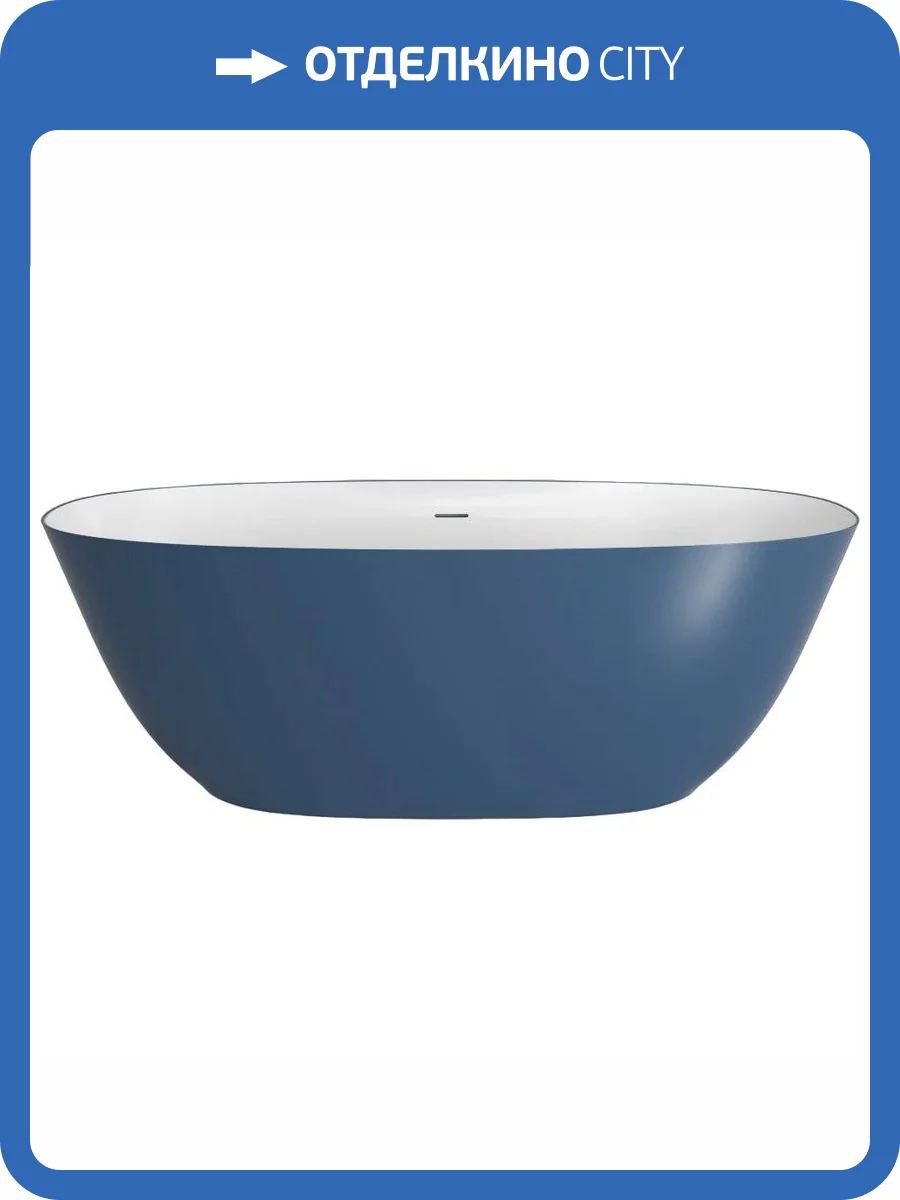 Ванна из искусственного камня Plumberia Selection VELOMA 160BD 160x70 белая матовая/синяя фото 10