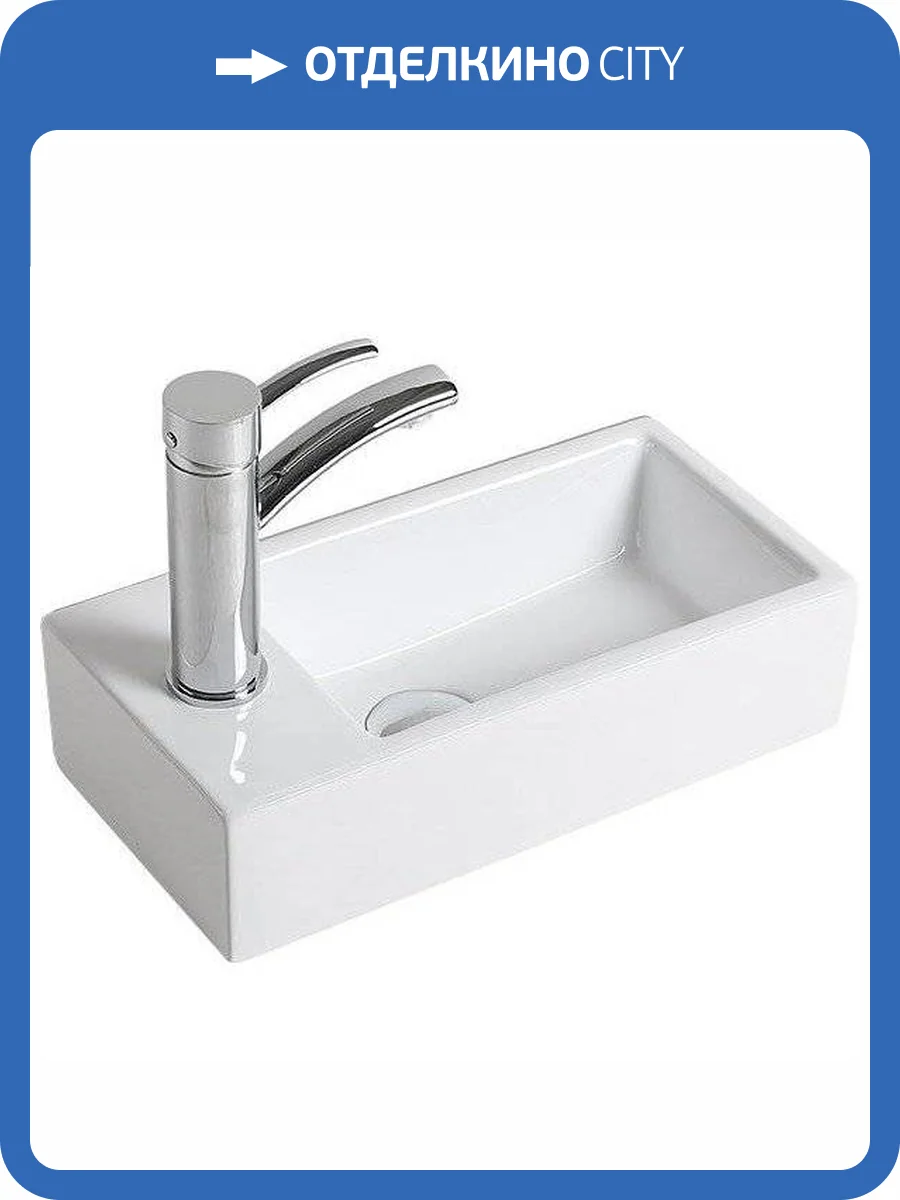 Рукомойник SantiLine SL-2009R 40 см фото 3