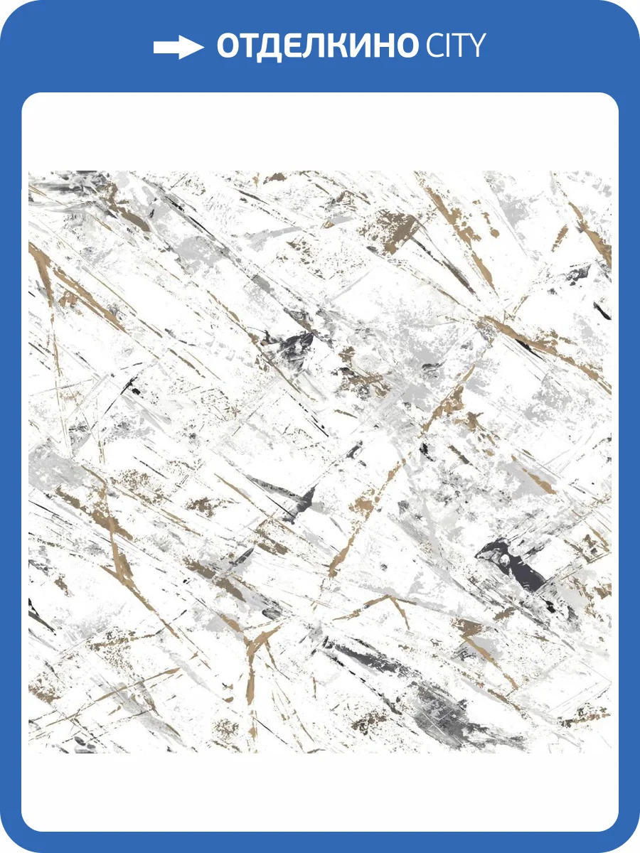 Обои Erismann Song 60345-04 фото 2