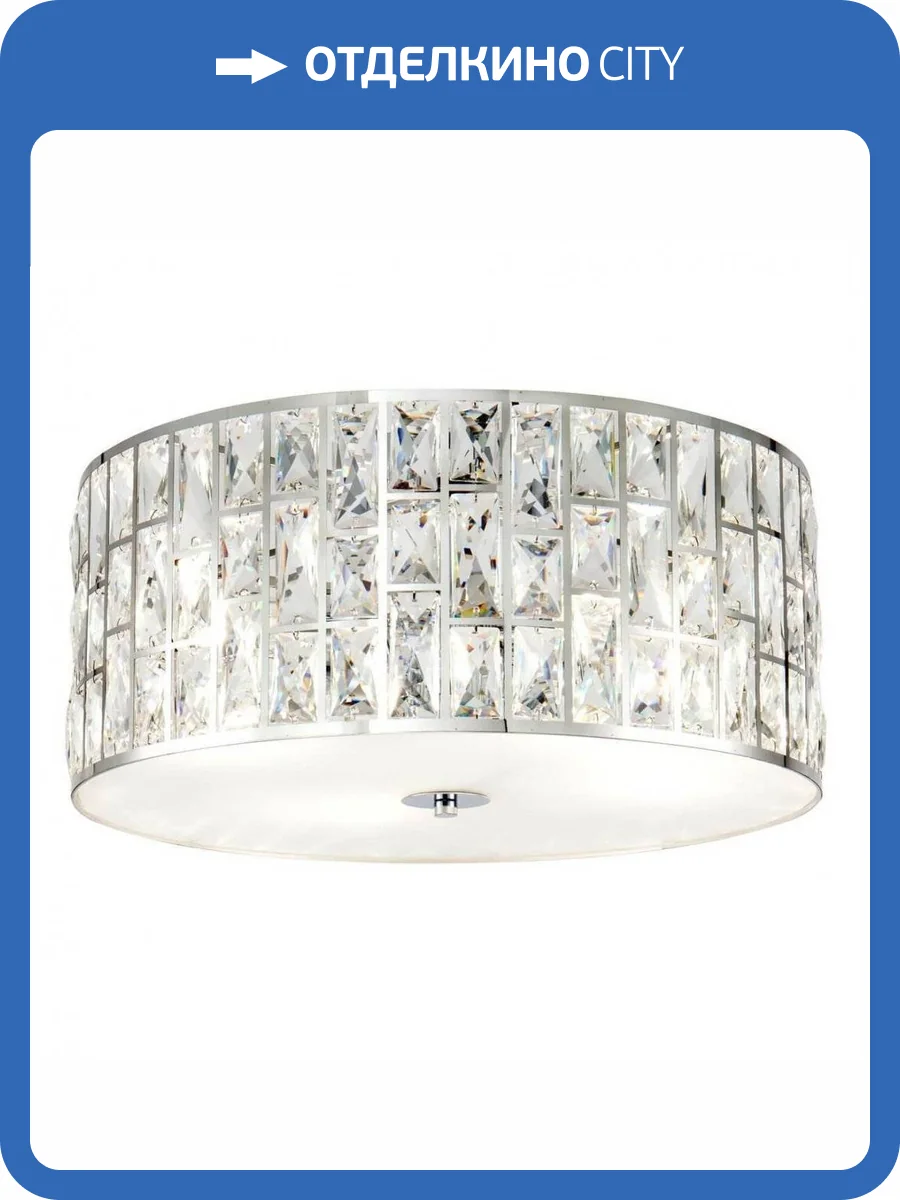 Потолочный светильник Maytoni Gelid MOD184PL-04CH фото 4