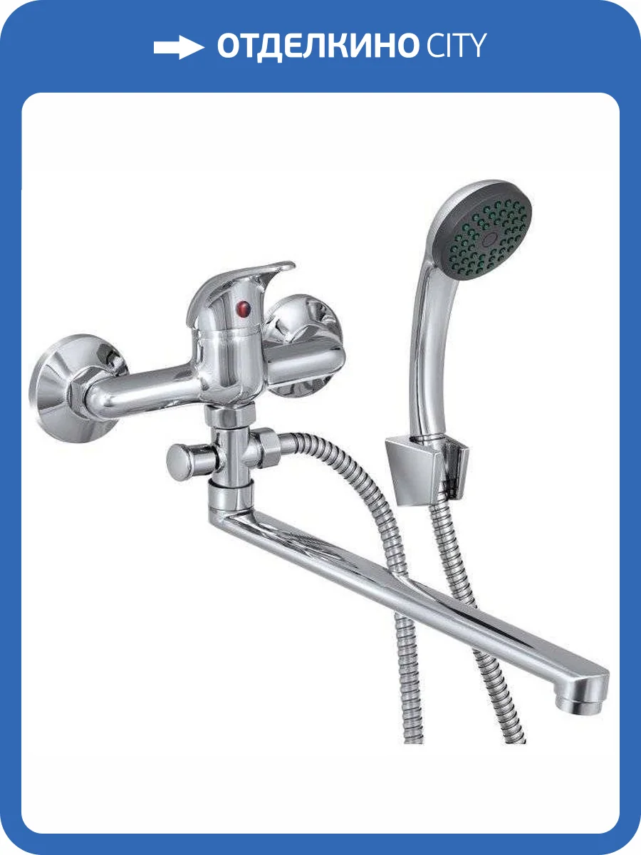 Смеситель универсальный Славен Прораб СЛ-ОД-Р31 фото 5