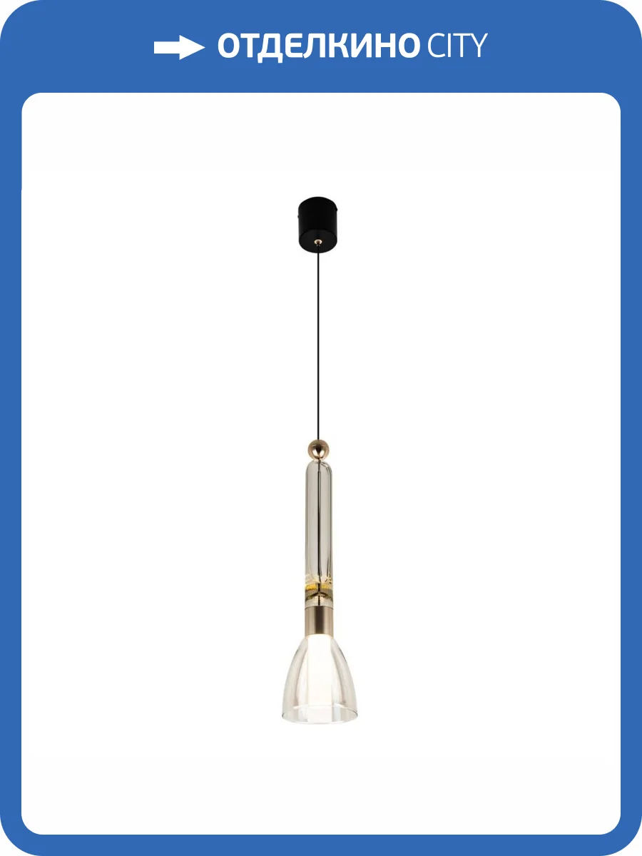 Подвесной светильник Modelux Modestyle MS.1631.1 фото 8