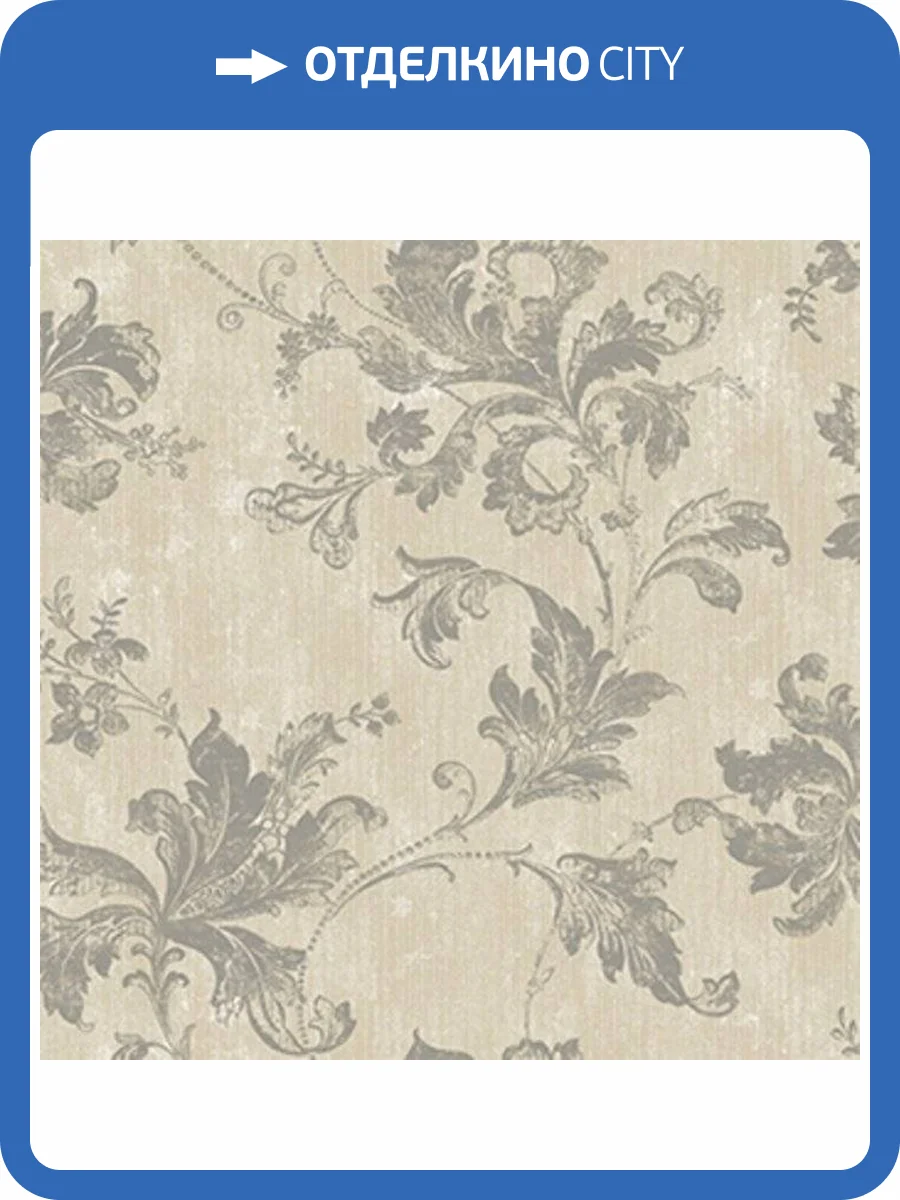 Обои флизелиновые Aura Classical Elements H2940704 фото 2