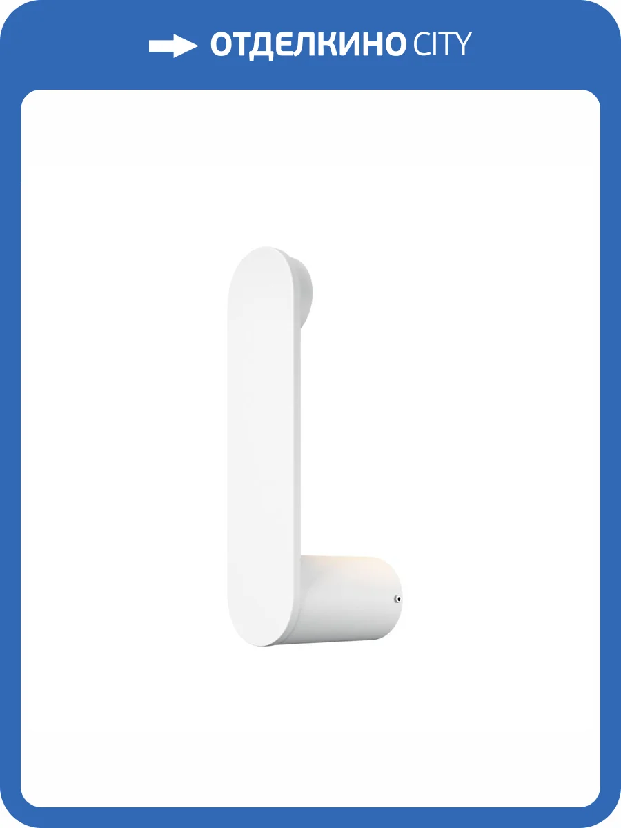 Бра Maytoni Connect MOD356WL-L4W3K фото 5