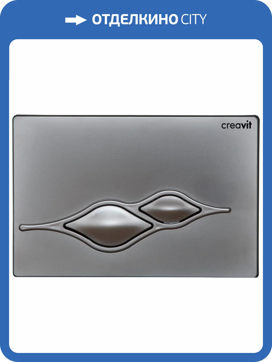 Кнопка смыва Creavit Ufo GP1003.00 хром матовый фото 2