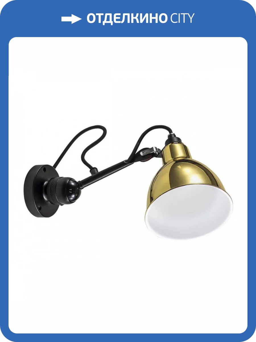 Спот Lightstar Loft 765608 фото 4