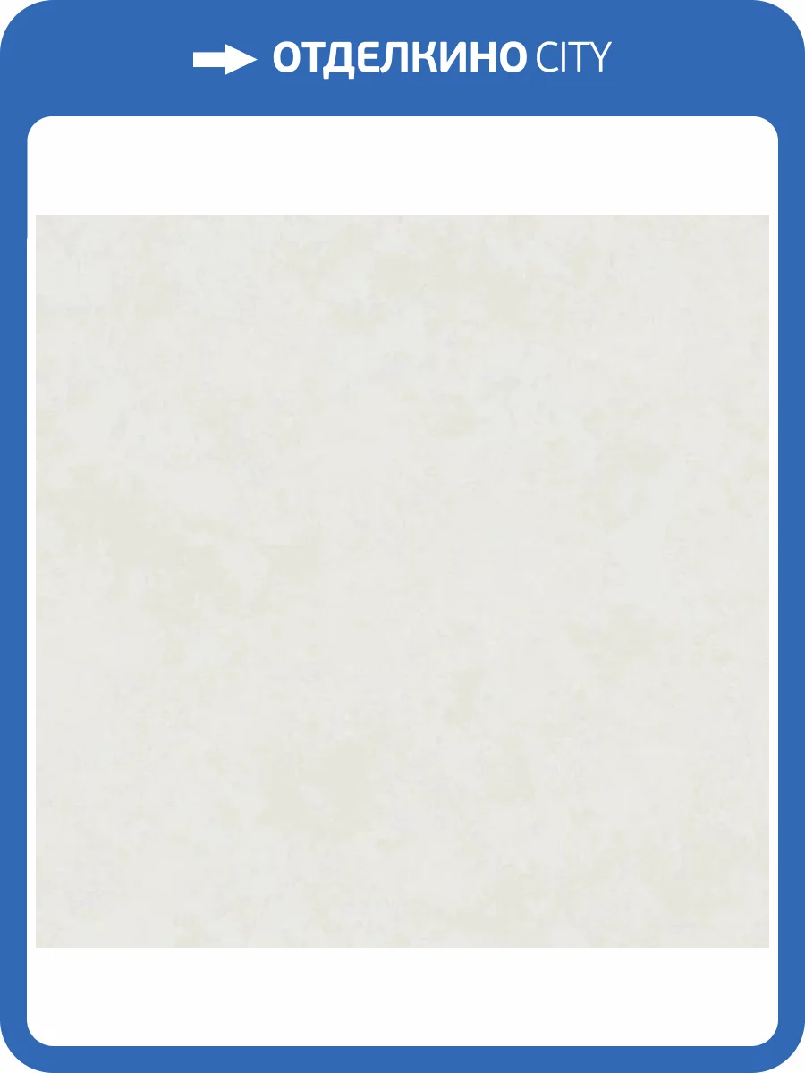 Обои Grandeco Secret R157012 фото 2