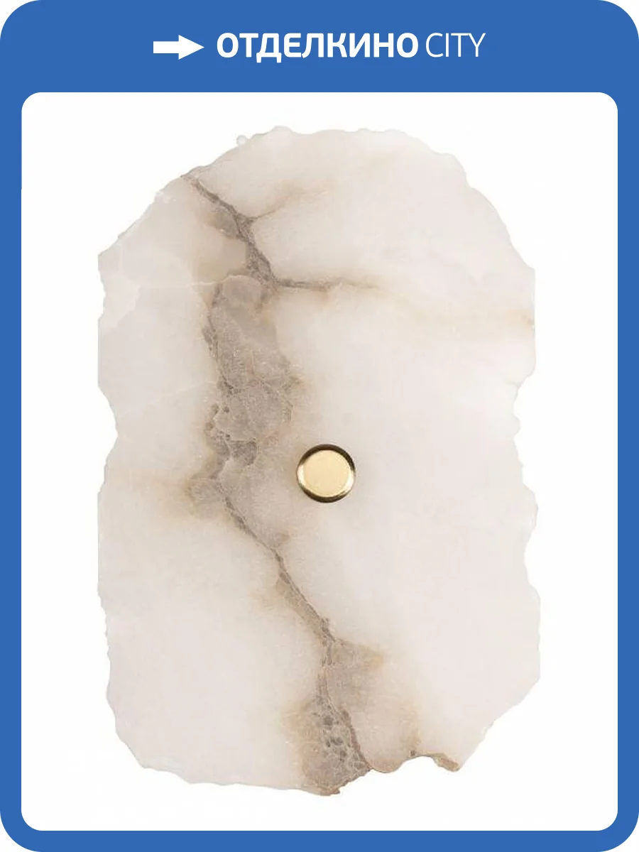 Накладной светильник Loft IT Alicante 10248/1W фото 4