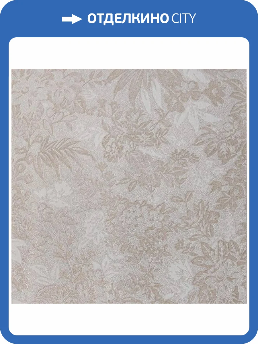 Обои Alessandro Allori Rossa 15022-4 фото 2