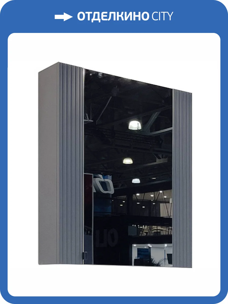 Зеркало-шкаф Comforty Лима-70 00-00004891 антрацит фото 8