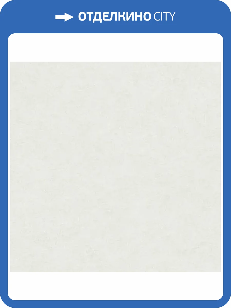 Обои Grandeco Vibes A82202 фото 2