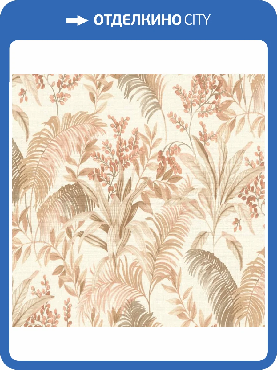 Обои Rasch Florentine XL II 820324 фото 2