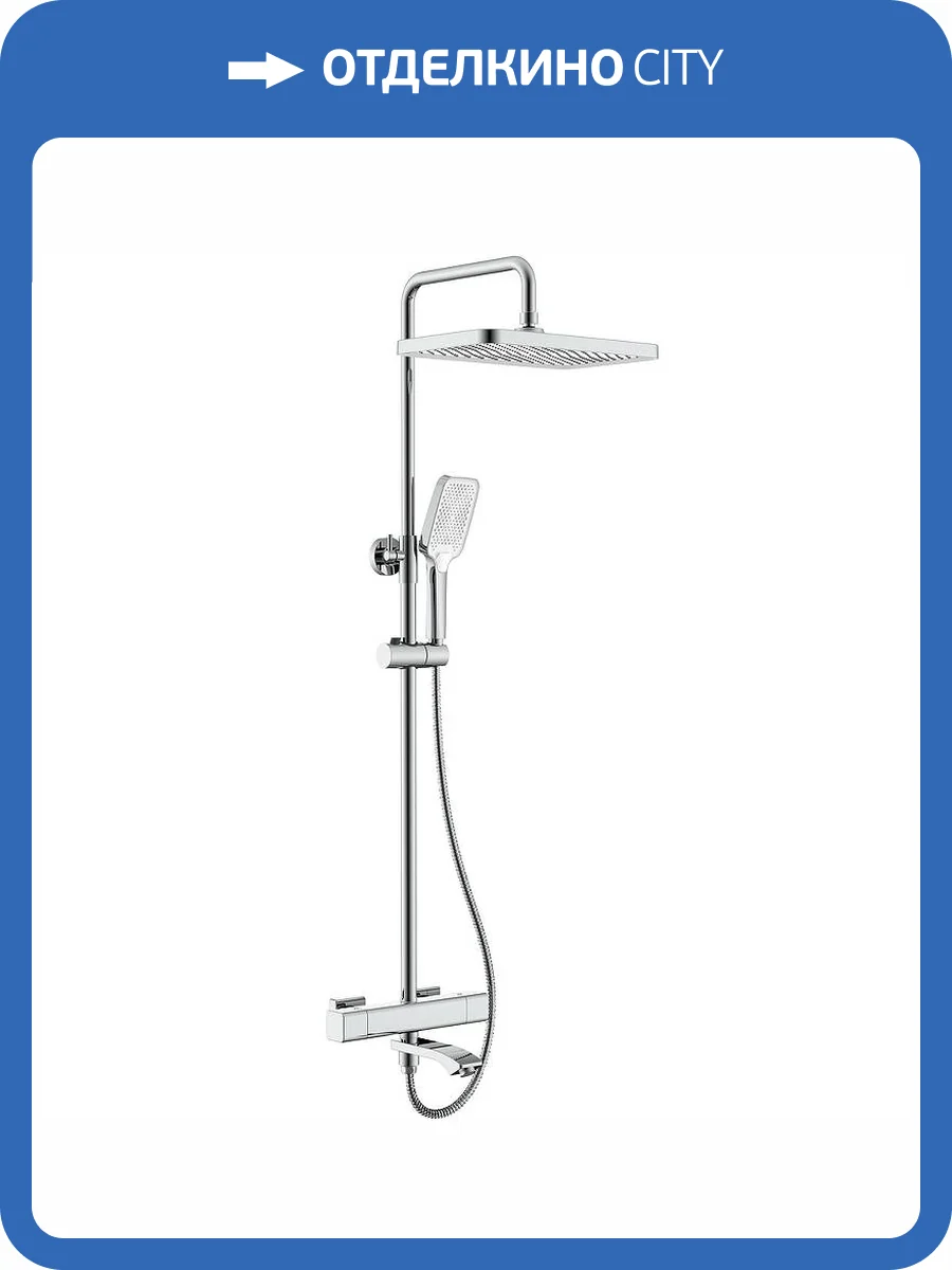 Душевая стойка Raglo R01.26 хром фото 3