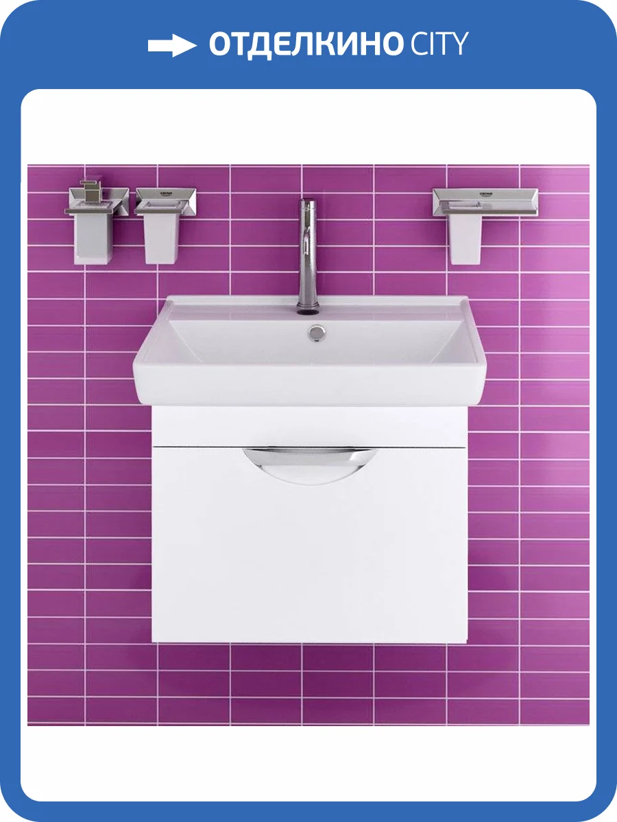 Тумба с раковиной Runo Ибица 50 фото 7