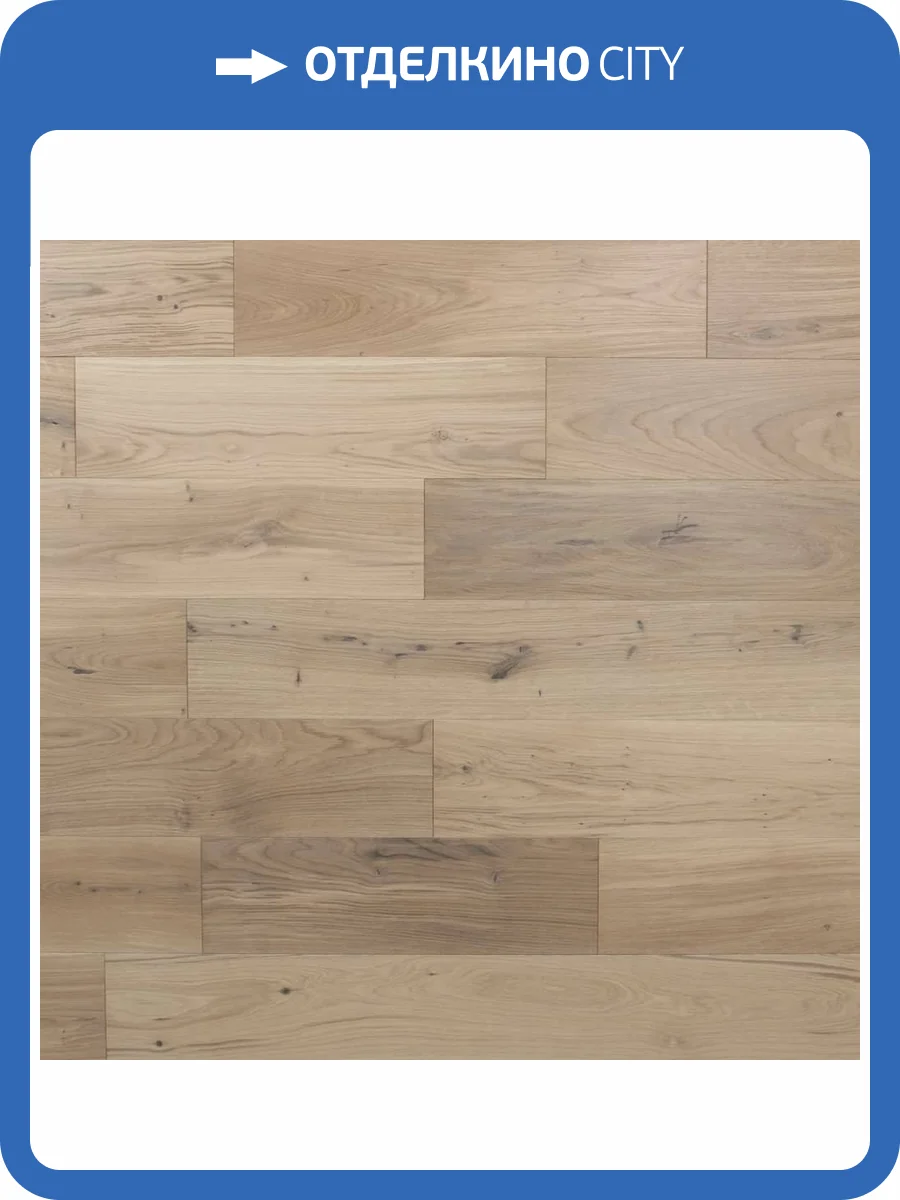 Двухслойная инженерная доска Lab Arte Authentica 2006 Дуб Рустик 400-1500x150x15 фото 3