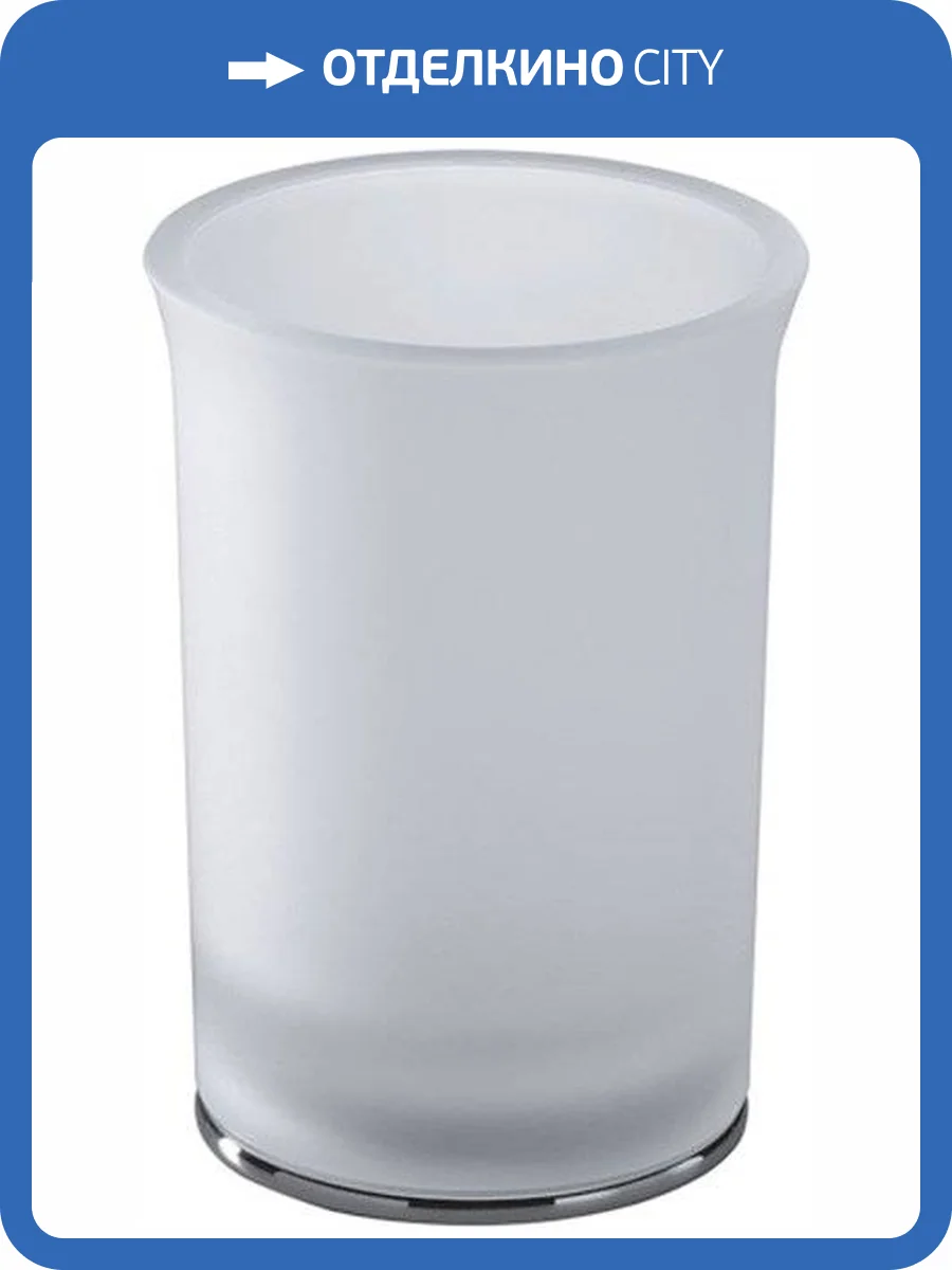 Стакан Colombo Link В2441.000 фото 4