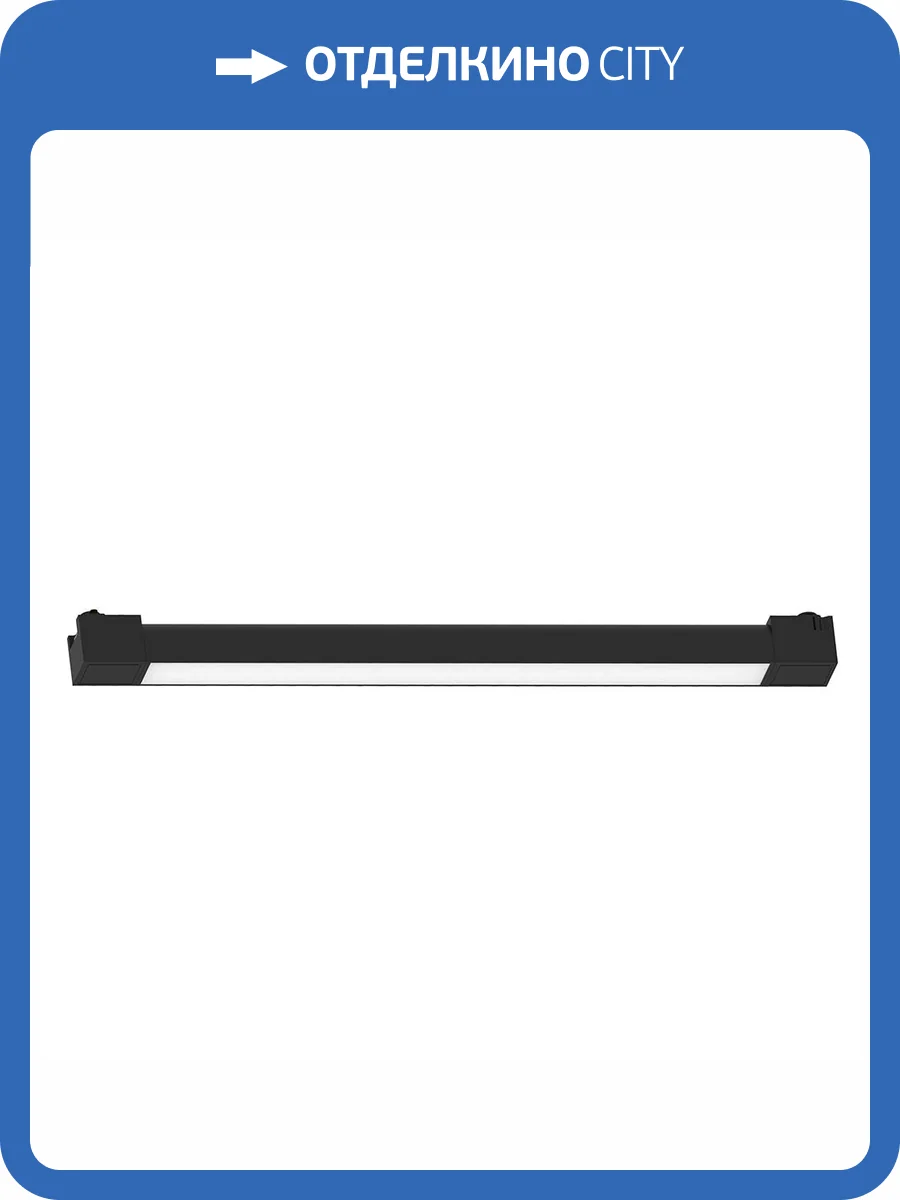 Светодиодный светильник Feron AL232 51856 фото 2