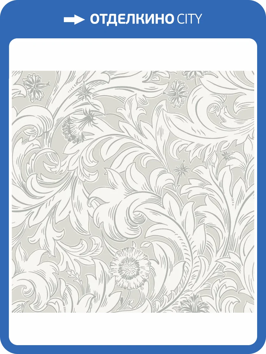 Обои бумажные Aura Old England Archives M1173 фото 2