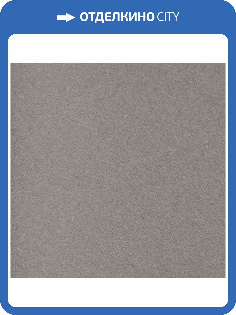 Обои Andrea Rossi Berggi 54445-3 фото 2