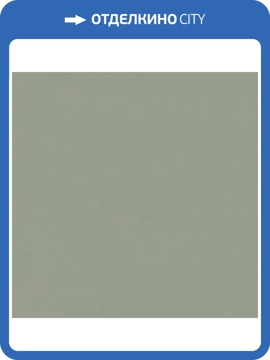 Обои Euro Decor Physalis 7308-12 фото 2