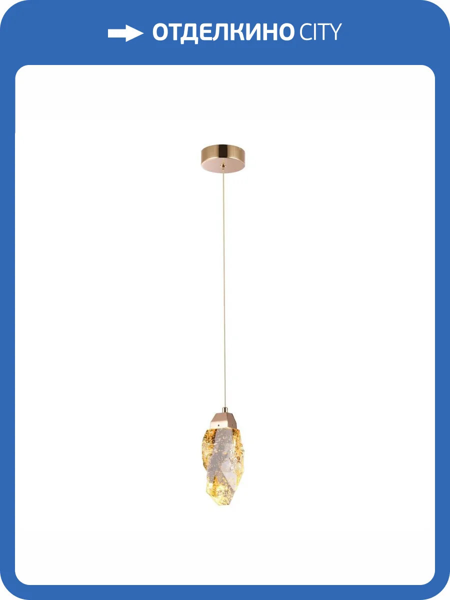 Подвесной светодиодный светильник Modelux Modestyle MS.89129.1 фото 2