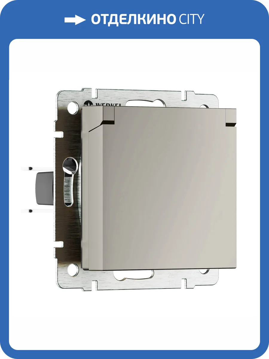 Розетка влагозащитная Werkel W1271204 фото 5