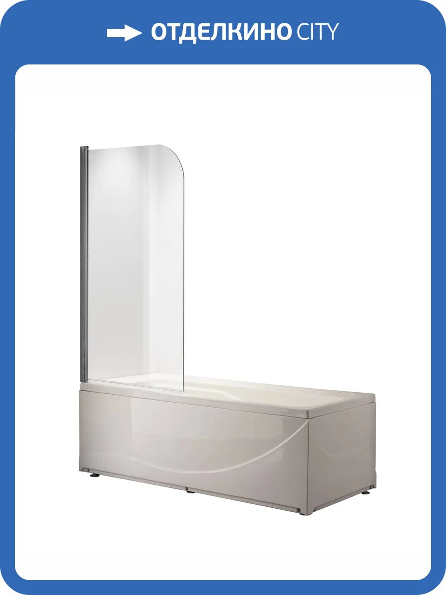 Шторка на ванну Taliente TA-0814CP профиль алюминий, стекло прозрачное, 80x140 фото 4