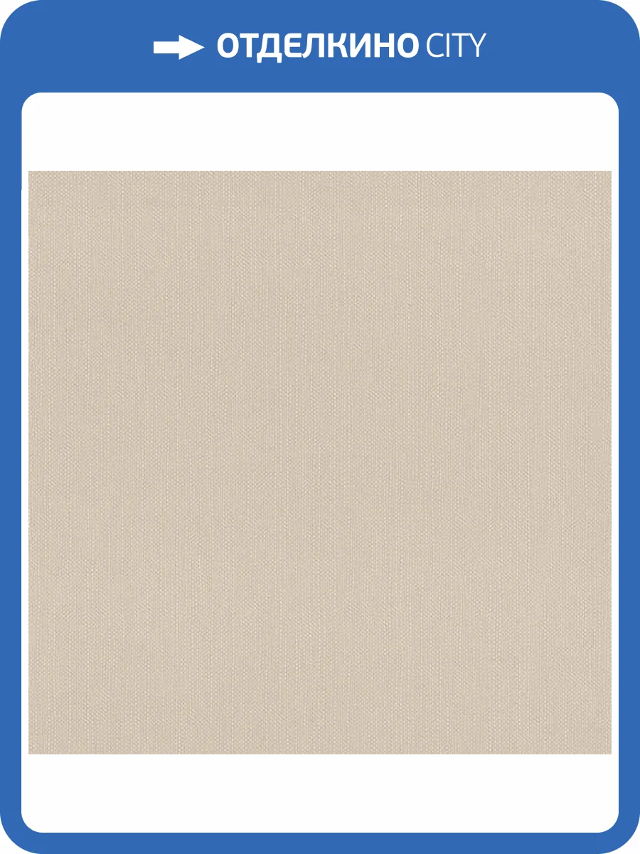 Обои Rasch Deco Style 312355 фото 2