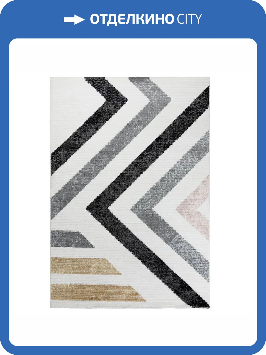 Ковер Daria L513A White/Black 0.6x1 м фото 13