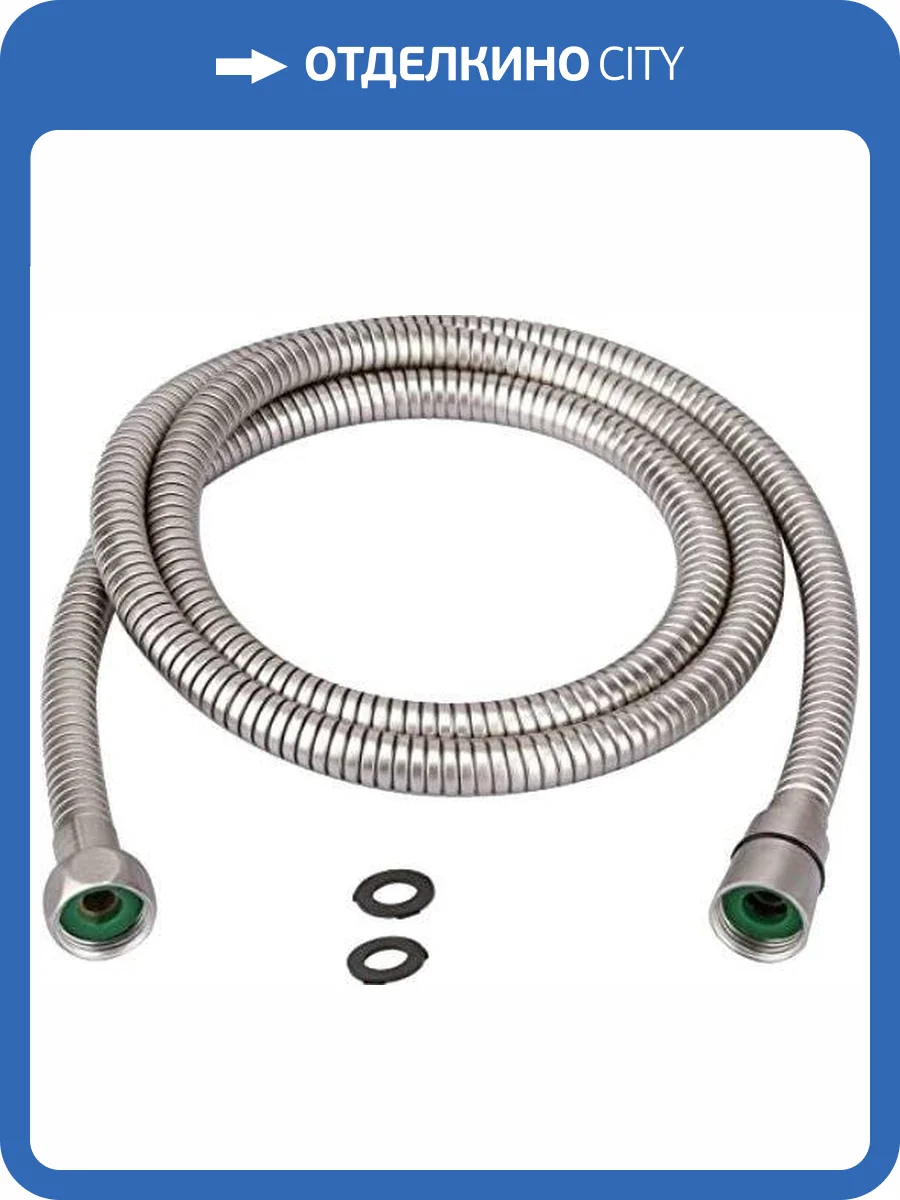 Душевой шланг Allen Brau Priority 5.31021-BN никель брашированный, 100 см фото 2
