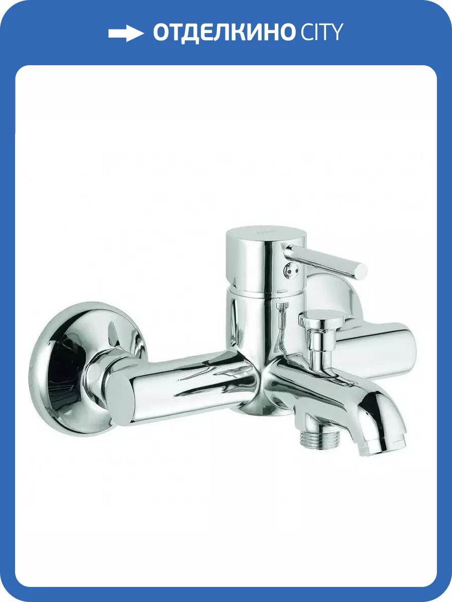 Смеситель универсальный Laparet Miniliada N2039602LPT хром фото 5