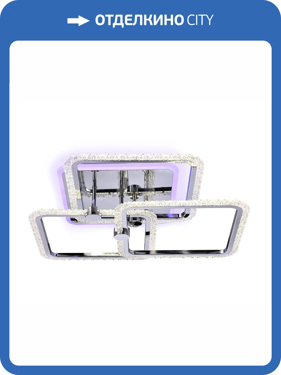 Потолочный светодиодный светильник Ambrella light Acrylica FA536 фото 6