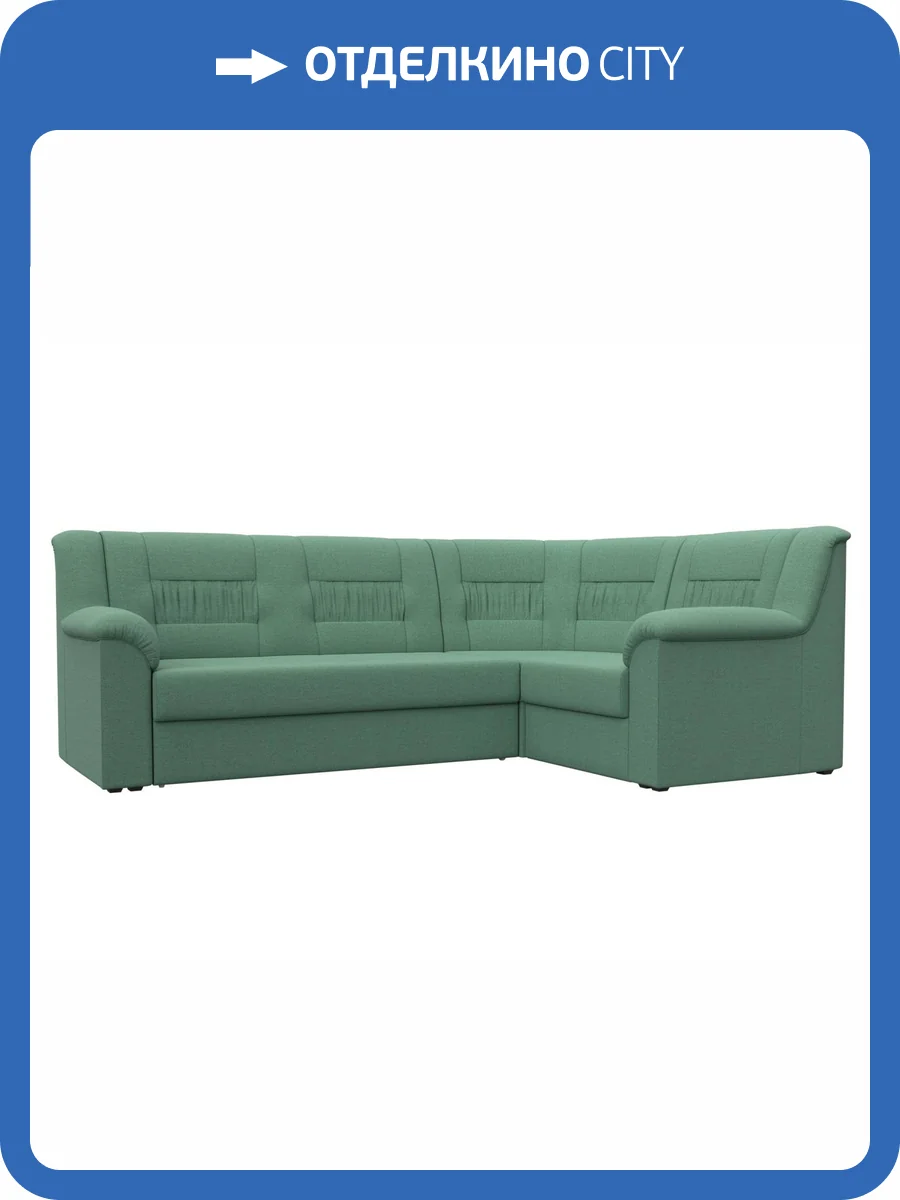 Диван угловой Лига Диванов Карелия 123441 амур зеленый, правый угол фото 8