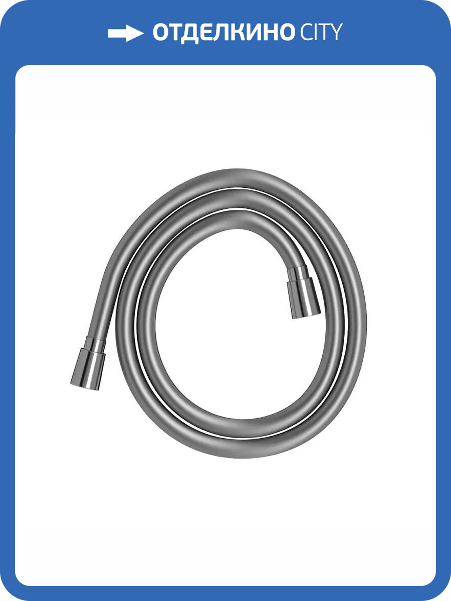 Душевой шланг WHITECROSS SHP150NIB никель брашированный, 150 см фото 2