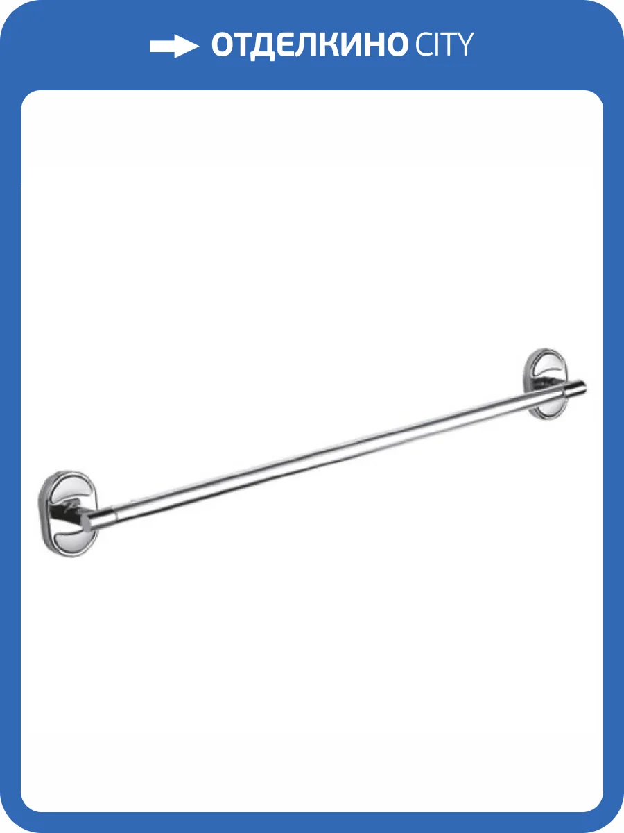 Полотенцедержатель Haiba HB1901-1 хром фото 3